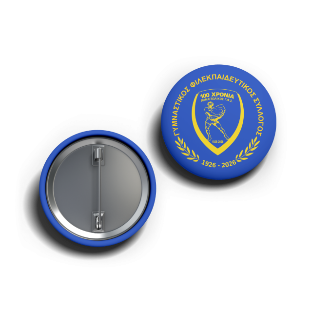 PANETOLIKOS FC ΕΠΕΤΕΙΑΚΗ ΚΟΝΚΑΡΔΑ